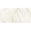 Arcadia Ceramica Rifei CR9008-CF Etna Beige Керамогранит 60x120 см, Индия, под мрамор - фото 1