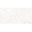Arcadia Ceramica Rifei FP9006-CF Etna White Керамогранит 60x120 см, Индия, под мрамор - фото 4
