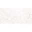 Arcadia Ceramica Rifei FP9006-CF Etna White Керамогранит 60x120 см, Индия, под мрамор - фото 5