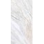 Arcadia Ceramica Trivola CR4016-A Bianco Керамогранит 60x120 см, Индия, под мрамор - фото 5