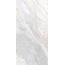Arcadia Ceramica Trivola CR4016-A Bianco Керамогранит 60x120 см, Индия, под мрамор - фото 3