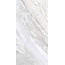 Arcadia Ceramica Trivola CR4016-A Bianco Керамогранит 60x120 см, Индия, под мрамор - фото 2
