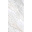 Arcadia Ceramica Trivola CR4016-A Bianco Керамогранит 60x120 см, Индия, под мрамор - фото 1