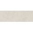 Argenta Bergstein 8435592067353 Ivory Matt Rect Настенная плитка 30x90 см, Испания, под камень - фото 1 Argenta Bergstein 8435592067353 Ivory Matt Rect Настенная плитка 30x90 см, Испания, под камень - фото 1