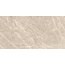 Argenta Livia 8435592059945 Cream Matt Керамогранит 60x120 см, Испания, под камень  - фото 1