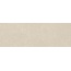 Argenta Metropoli XS Greige Matt Rect Настенная плитка 30x90 см, Испания, под бетон - фото 1 Argenta Metropoli XS Greige Matt Rect Настенная плитка 30x90 см, Испания, под бетон - фото 1