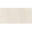 Argenta Storm 8435592033716 Cream Matt Керамогранит 60x120 см, Испания, под камень  - фото 1