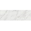 Argenta Terma Linea White Настенная плитка 25x75 см, Испания, под камень  - фото 1
