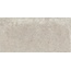 Ariana Anima 0006048 Beige Nat Ret Керамогранит 60x120 см, Италия, под камень - фото 1 Ariana Anima 0006048 Beige Nat Ret Керамогранит 60x120 см, Италия, под камень - фото 1