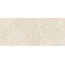 Ariana Falaise 0017338 White Nat R Керамогранит 120x280 см, Италия, под камень  - фото 1