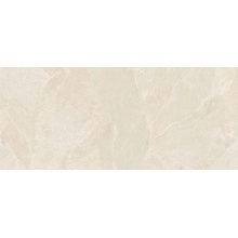 Ariana Falaise 0017338 White Nat R Керамогранит 120x280 см, Италия, под камень  - фото 1 - фото 1