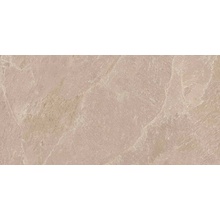 Ariana Falaise 0017200 Beige Nat R Керамогранит 60x120 см, Италия, под камень  - фото 1 - фото 1