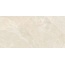 Ariana Falaise 0017199 White Nat R Керамогранит 60x120 см, Италия, под камень  - фото 1