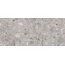 Ariana Futura 8674 Cenere Nat R Керамогранит 120x280 см, Италия, терраццо - фото 1 Ariana Futura 8674 Cenere Nat R Керамогранит 120x280 см, Италия, терраццо - фото 1