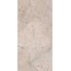 Ariana Memento 0012318 Limoges Sand Ant R Керамогранит 60x120 см, Италия, под камень  - фото 1