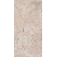 Ariana Memento 0014672 Limoges Sand Nat Керамогранит 80x160 см, Италия, под мрамор - фото 1 Ariana Memento 0014672 Limoges Sand Nat Керамогранит 80x160 см, Италия, под мрамор - фото 1