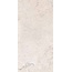 Ariana Memento 0014673 Limoges White Nat Керамогранит 80x160 см, Италия, под мрамор - фото 1