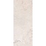 Ariana Memento 0012329 Limoges White Nat Керамогранит 120x280 см, Италия, под мрамор - фото 1