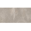 Ariana Storm 0004010 Sand Nat Rect Керамогранит 30x60 см, Италия, под камень  - фото 1
