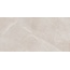 Ariana Storm 0003980 White Nat Rect Керамогранит 60x120 см, Италия, под камень  - фото 1