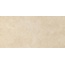 Ariostea Cm2 outdoor PMS612296 Crema Europa Antslip 20mm Керамогранит 60x120 см, Италия - фото 1