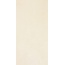 Ariostea Ultra Icementi Ivory Soft 6mm Керамогранит 100x300 см, Италия, под бетон  - фото 1