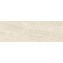 Ariostea Pietra Di Basalto Active IAS310219M6 Bianco 6mm Керамогранит 100x300 см, Италия, под камень  - фото 1 - фото 1