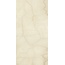 Ariostea Pietre Naturali PL612716 Cremo Italia Polish Керамогранит 60x120 см, Италия, под камень  - фото 1