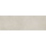 Ariostea Ultra Resine UR6S310457 Calce Natural 6mm Керамогранит 100x300 см, Италия, под бетон - фото 1 Ariostea Ultra Resine UR6S310457 Calce Natural 6mm Керамогранит 100x300 см, Италия, под бетон - фото 1