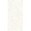 Ariostea Ultra Marmi UM6L157555 Bianco Carrara Lucidato Shiny 6mm Керамогранит 75x150 см, Италия, под камень  - фото 1