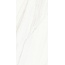 Ariostea Ultra Marmi UM6S157480 Bianco Covelano Soft 6mm Керамогранит 75x150 см, Италия, ничего - фото 2 Ariostea Ultra Marmi UM6S157480 Bianco Covelano Soft 6mm Керамогранит 75x150 см, Италия, ничего - фото 2