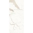 Ariostea Ultra Marmi UM6S27012536 Bianco Calacatta Natural 6mm Керамогранит 120x270 см, Италия, под мрамор - фото 1 Ariostea Ultra Marmi UM6S27012536 Bianco Calacatta Natural 6mm Керамогранит 120x270 см, Италия, под мрамор - фото 1