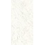 Ariostea Ultra Marmi UM6L37555 Bianco Carrara Polished 6mm Керамогранит 37,5x75 см, Италия, под мрамор - фото 1 Ariostea Ultra Marmi UM6L37555 Bianco Carrara Polished 6mm Керамогранит 37,5x75 см, Италия, под мрамор - фото 1