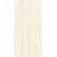 Ariostea Ultra Onici UO6SK157556 Ivory Lev Silk 6mm Керамогранит 75x150 см, Италия, под камень  - фото 1