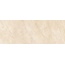 Ariostea Marmi Classici PL612548 Crema Marfil Luc Керамогранит 60x120 см, Италия, под камень  - фото 1