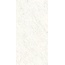 Ariostea Ultra Marmi UM6SK300555 Bianco Carrara Levigato Silk 6mm Керамогранит 150x300 см, Италия, под камень  - фото 1