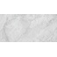 Arklam Brazil Super White Hond 12mm Керамогранит 160x320 см, Испания, под мрамор - фото 1