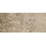 Arklam Botanical Warm Silk 6mm Керамогранит 120x280 см, Испания, под камень  - фото 1