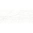 Arklam Omnia White Hond 6mm Керамогранит 120x300 см, Испания, под мрамор - фото 1