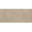 Arklam Seven Hazelnut Silk 6mm Керамогранит 120x280 см, Испания, под бетон  - фото 1