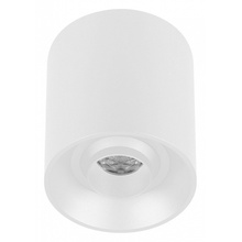 Arlight Acento 55739 Точечный светильник Россия - фото 1 - фото 1