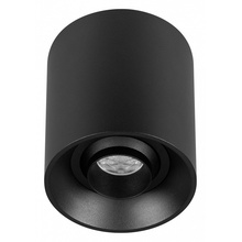 Arlight Acento 55741 Точечный светильник Россия - фото 1 - фото 1