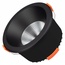 Arlight Alora 48092 Встраиваемый светильник 14x14x8 см, Россия - фото 1