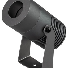 Arlight Alt-Ray 42584 Уличный светильник Россия - фото 1 - фото 2