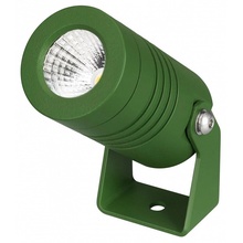 Arlight Alt-Ray 42660 Уличный светильник Россия - фото 1 - фото 1