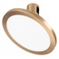 Arlight Apriori 44906 Трековый светильник 16x16x6,5 см, Россия - фото 1