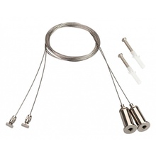 Arlight Arh 39391 Комплектующее для светильников 1,6x1,6x200 см, Россия - фото 1 - фото 1