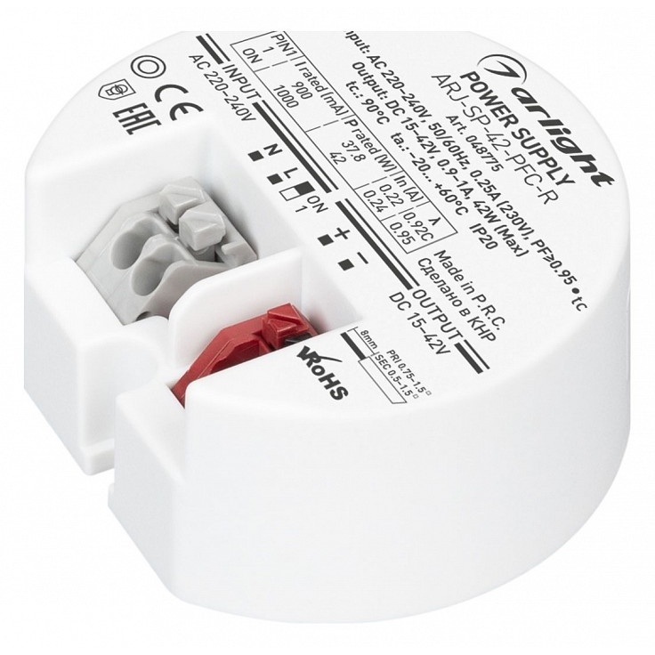 Arlight Arj-Sp 48775 Комплектующее для светильников 6,4x6,4x2,5 см, Россия - фото 1 Arlight Arj-Sp 48775 Комплектующее для светильников 6,4x6,4x2,5 см, Россия - фото 1