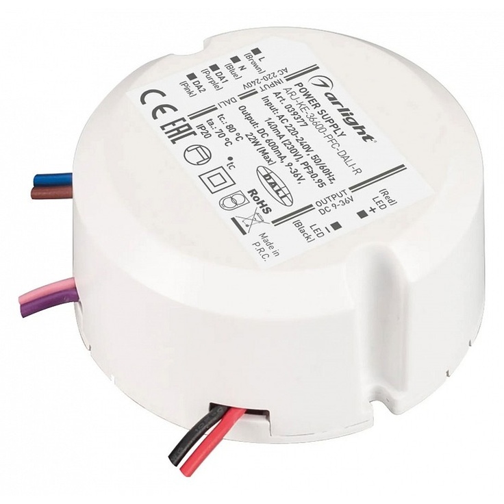 Arlight Arj 39377 Комплектующее для светильников 6,5x6,5x2,8 см, Россия - фото 1 Arlight Arj 39377 Комплектующее для светильников 6,5x6,5x2,8 см, Россия - фото 1