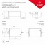 Arlight Arpv-Lv 33328 Комплектующее для светильников 6,5x4,8x2,8 см, Россия - фото 2